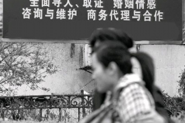 龙川企业清欠服务