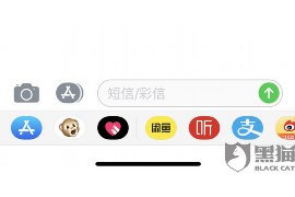 龙川讨债公司成功追讨回批发货款50万成功案例