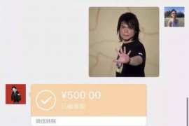 龙川企业清欠服务